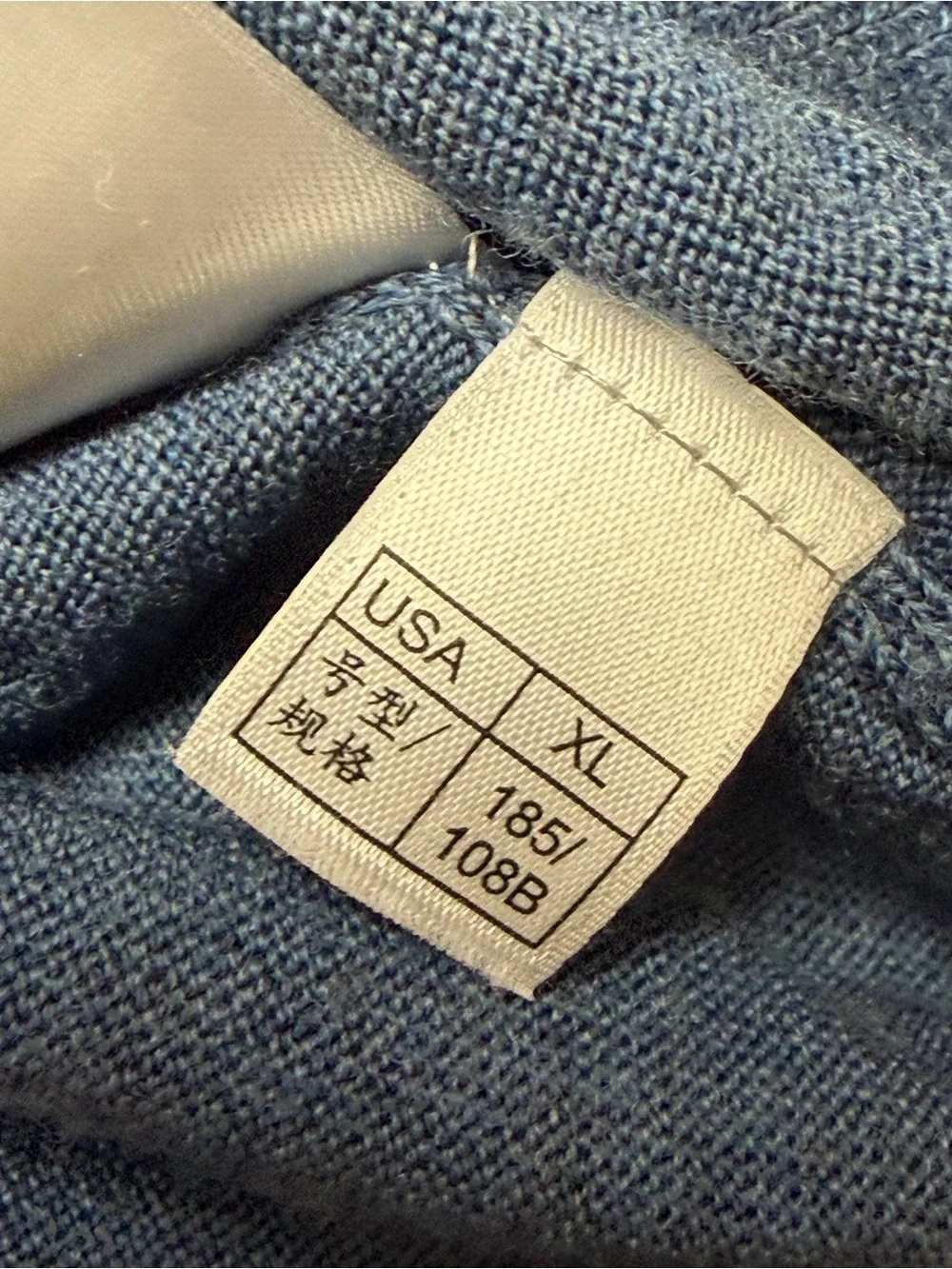 Brooks Brothers BrooksTech Marino Wool V Neck Vest XL Blue Distressed Grunge